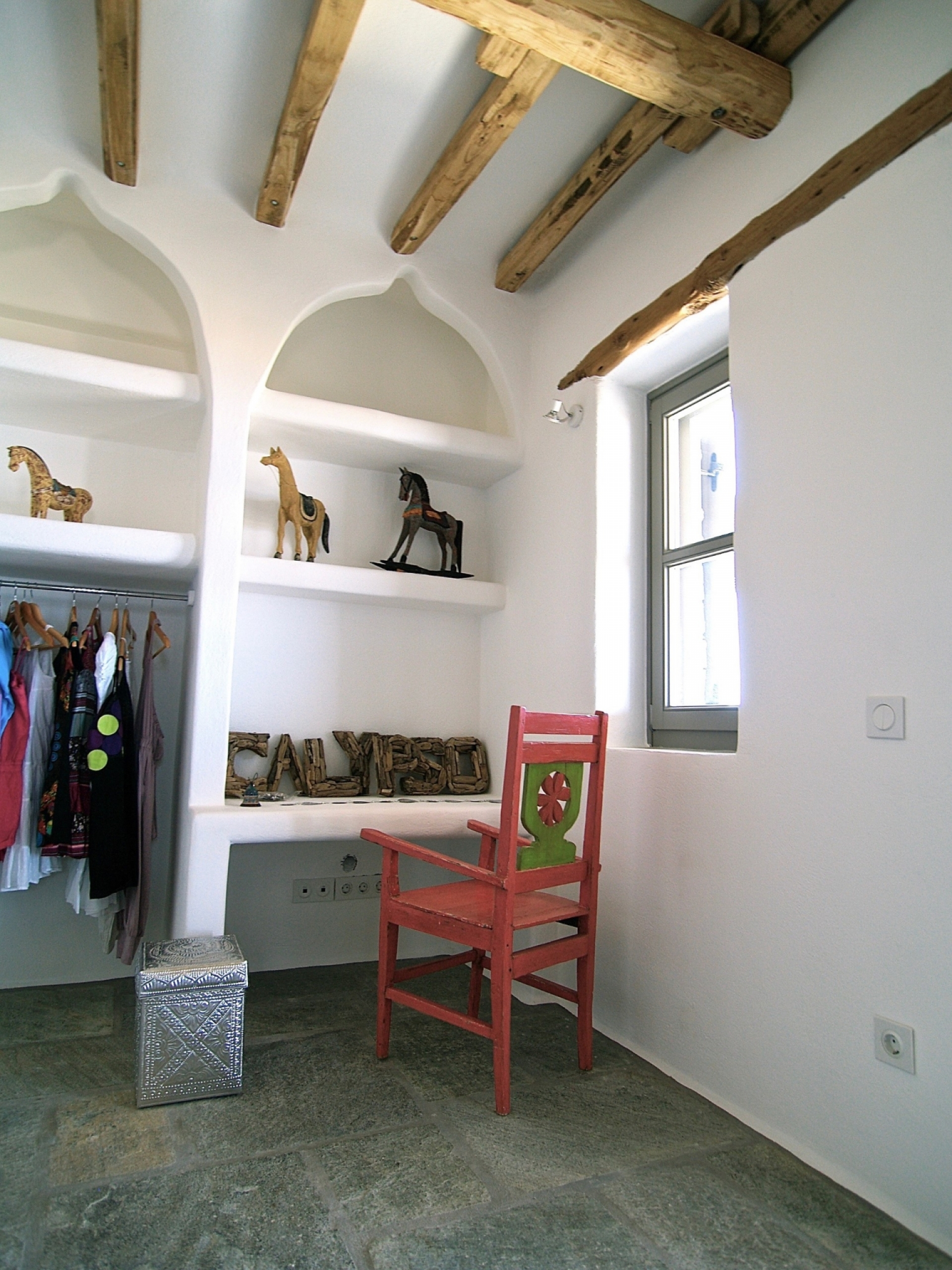 AGIOS ARSENIOS