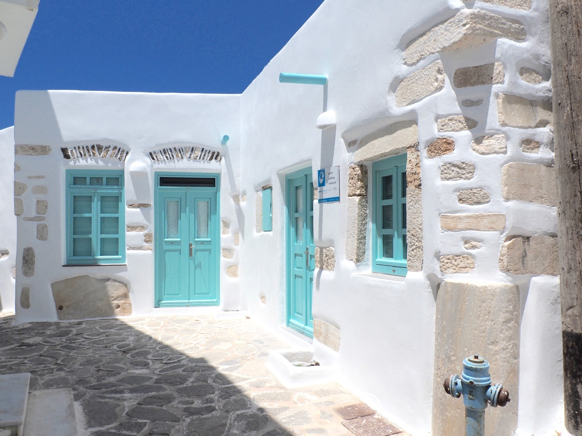 PAROIKIA 2